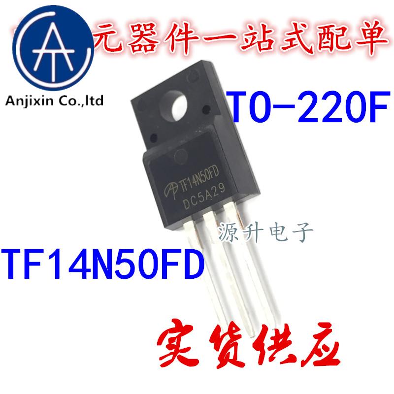 10PCS 100% orginal new TF14N50FD/AOTF14N50FD  ȿ MOS Ʃ TO-220F N ä